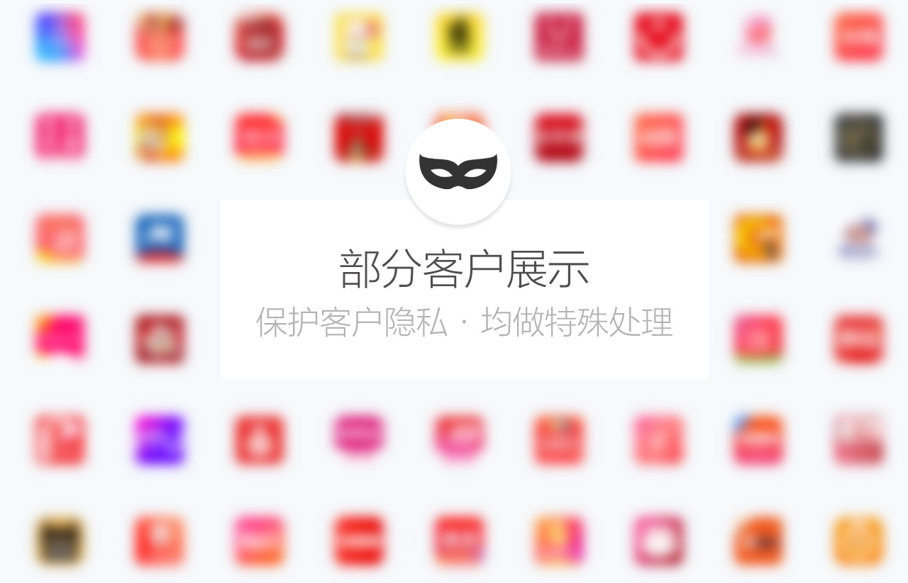 【淘宝客APP系统】独家首发开源私有部署原生双端淘宝客APP源码运营版全开源无加密附全套开发配置文档-小鹿源码站